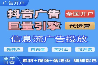 某公司通过百度推广竞价提升产品销量